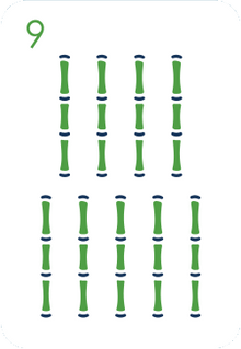 Bamboo tile 9