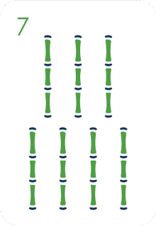 Bamboo tile 7